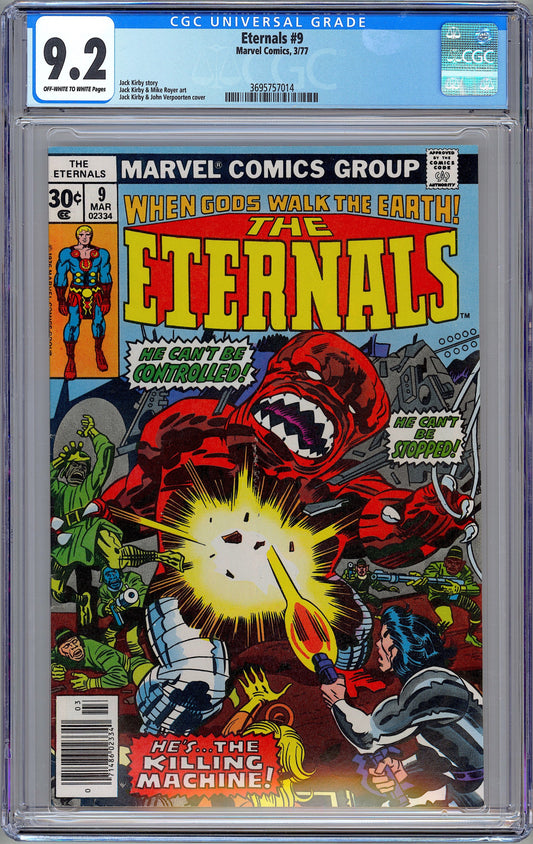 Eternals #13. The 1st Appearance of Gilgamesh